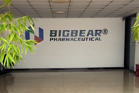 老挝大熊制药(Bigbear Pharmaceutical)