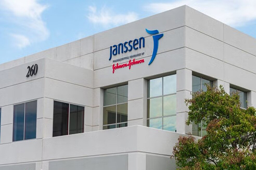 杨森制药(Janssen Pharmaceuticals)