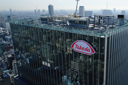 日本武田制药(Takeda Pharmaceutical Company Limited)