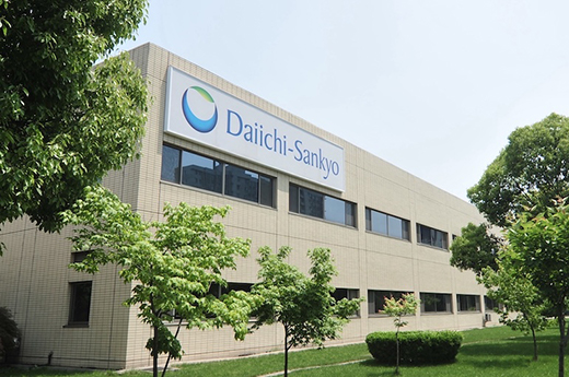 第一三共制药(Daiichi Sankyo)