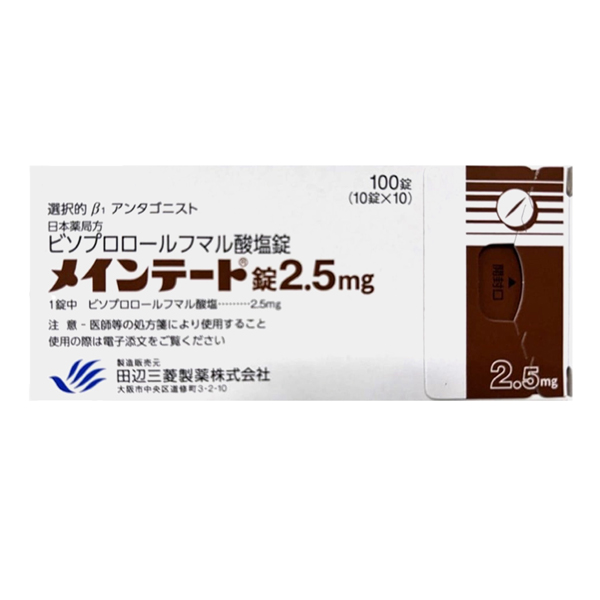 富马酸比索洛尔