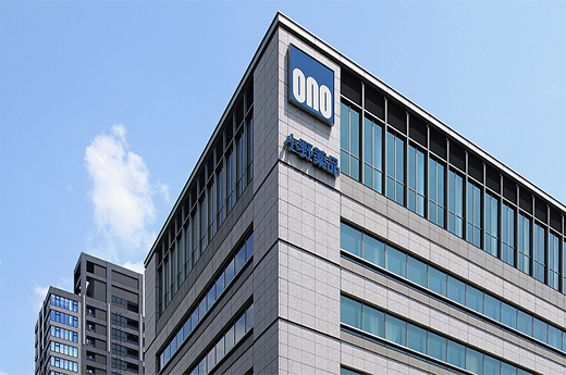 小野制药(Ono Pharmaceutical Co., Ltd.)
