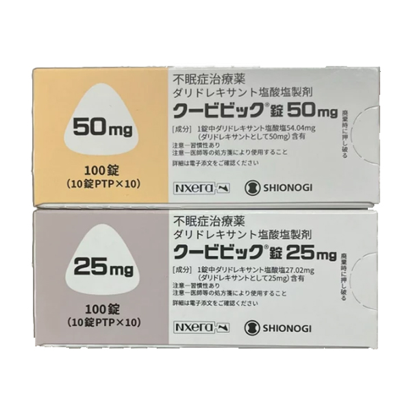 达利雷生