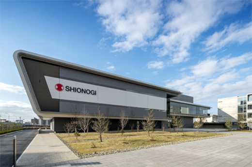 日本盐野义制药(Shionogi & Co., Ltd.)