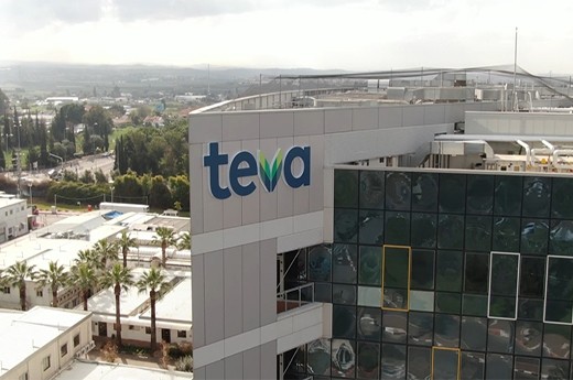 梯瓦制药(Teva Pharmaceutical Industries)