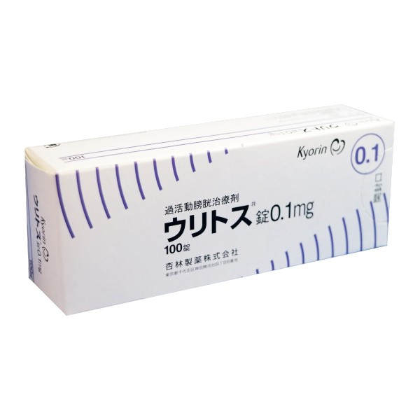 咪达那新‌